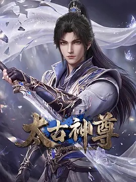 热烈红海